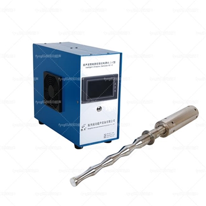 Ultrasonic Dispersion Machine